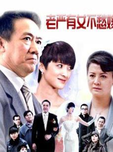 肉肉在干吗-黑色情趣吊带[3V/637MB]